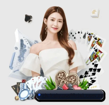 开云 APP 界面